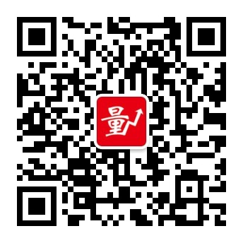 量子股微信公众号